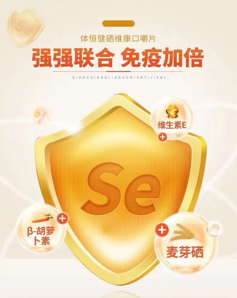 贡栖体唛2.jpg