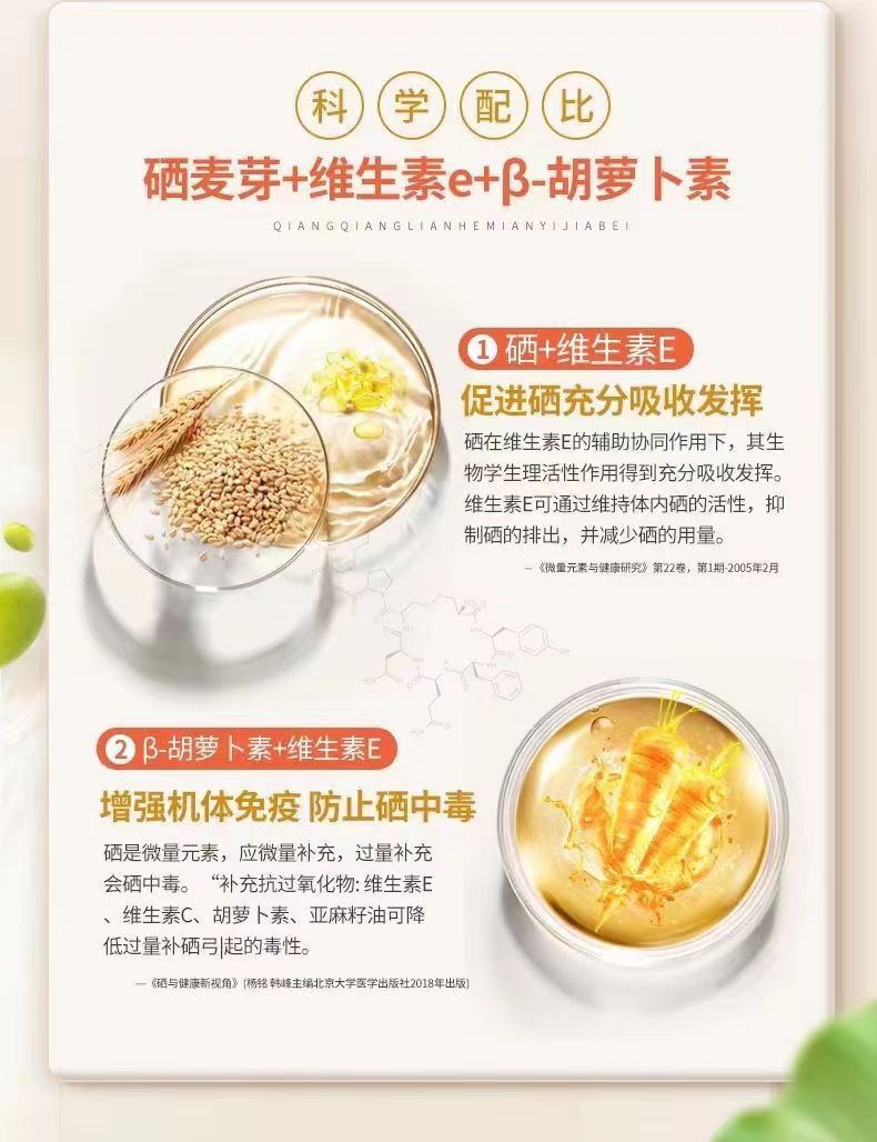 贡栖体唛3.jpg