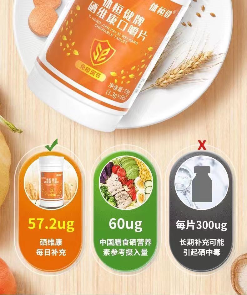 贡栖体唛6.jpg