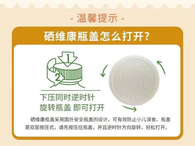 贡栖体唛8.jpg