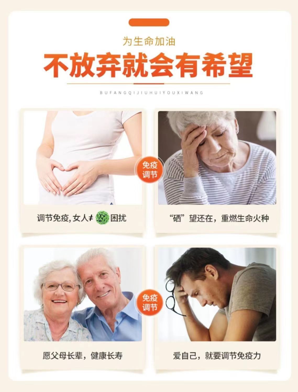 贡栖体唛9.jpg