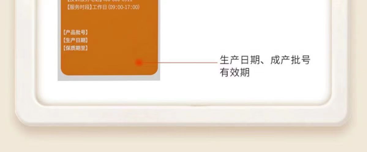 贡栖体唛11.jpg